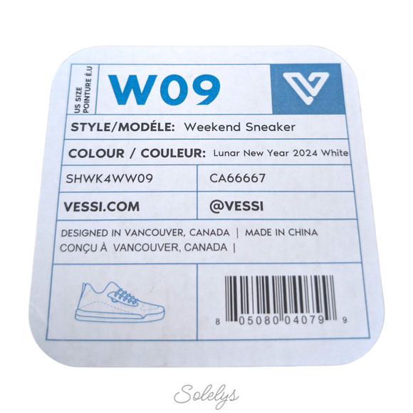 Vessi Weekend Womens 9 Lunar New Year Limited Edition Waterproof Knit Sneaker - Picture 8 of 10